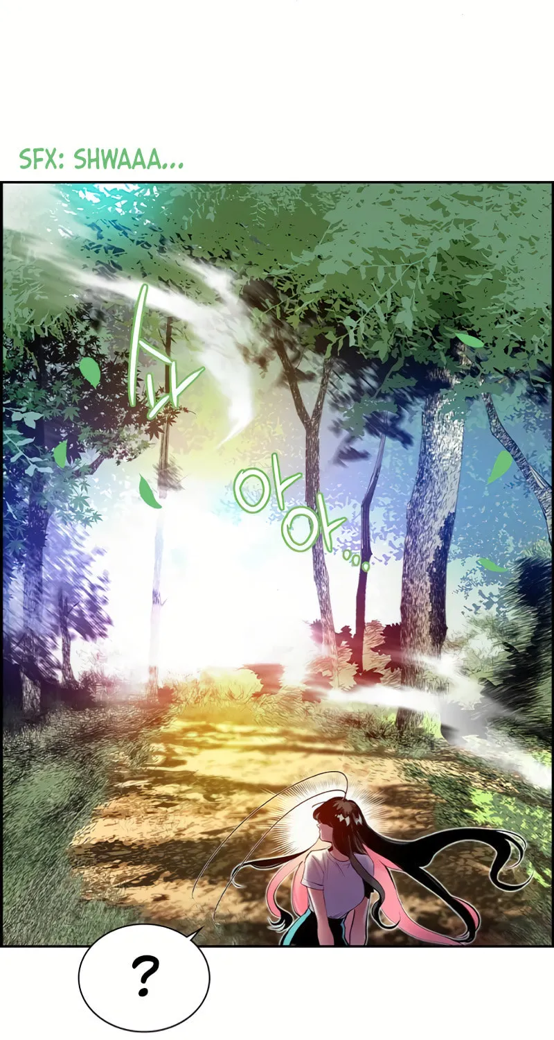 Jungle Juice Chapter 10 page 79 - 