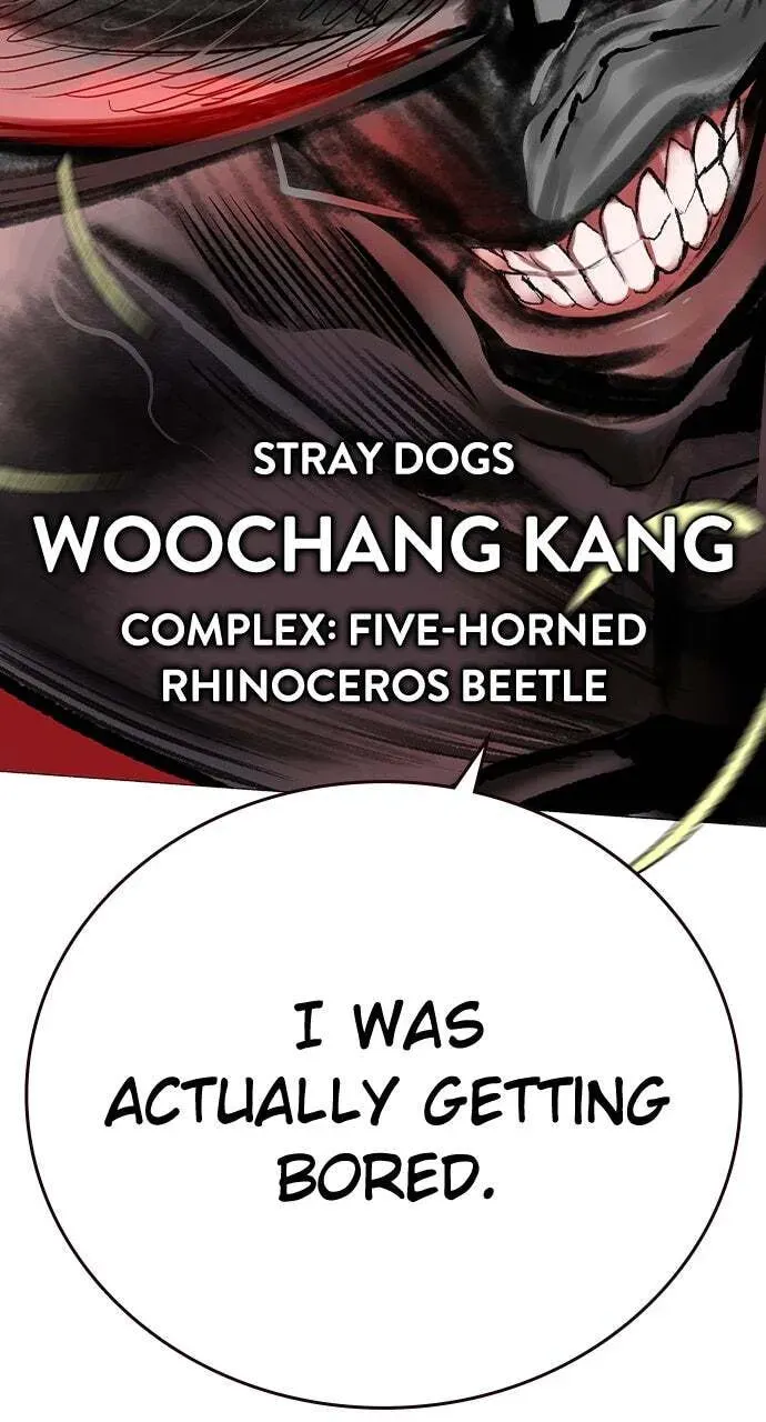 Jungle Juice Chapter 11.1 page 147 - 