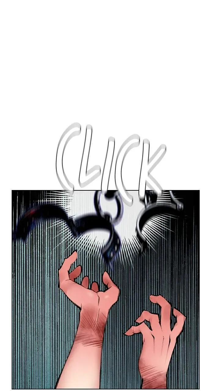 Jungle Juice Chapter 11.2 page 82 - 