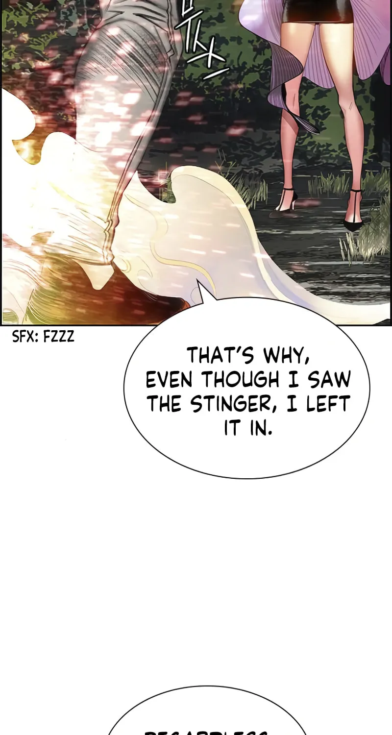 Jungle Juice Chapter 11 page 103 - 