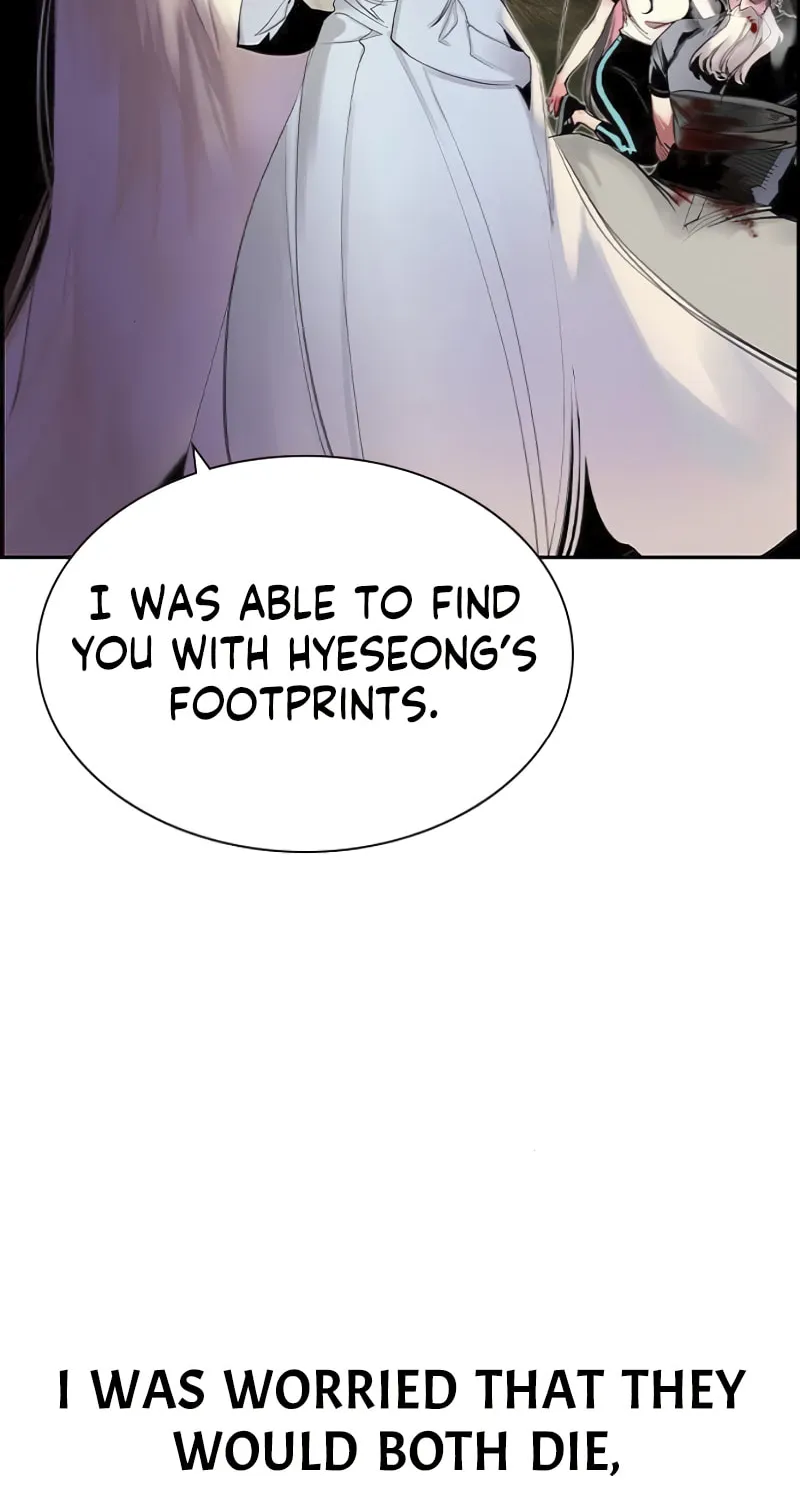 Jungle Juice Chapter 11 page 48 - 