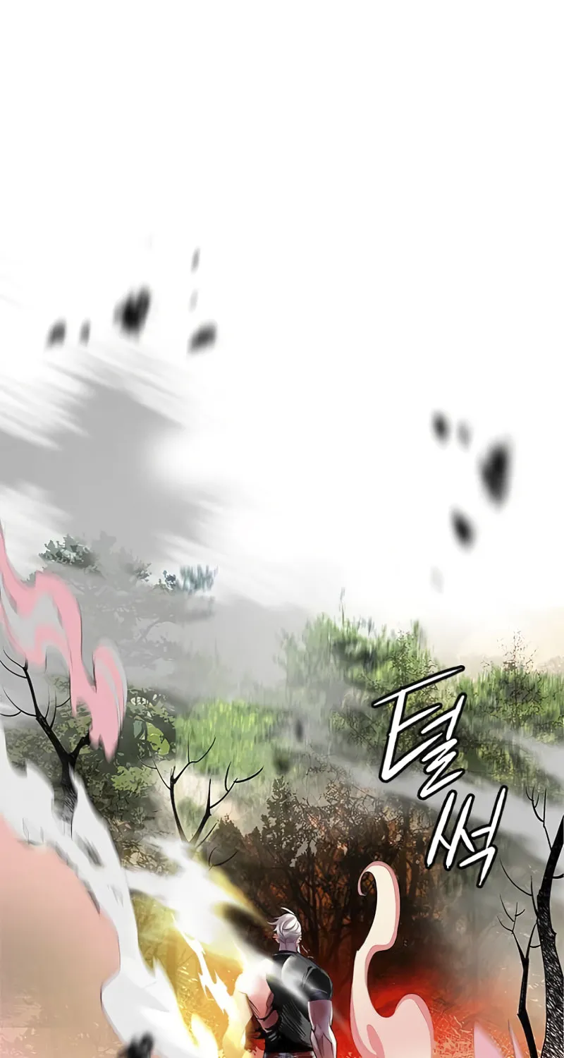 Jungle Juice Chapter 11 page 68 - 