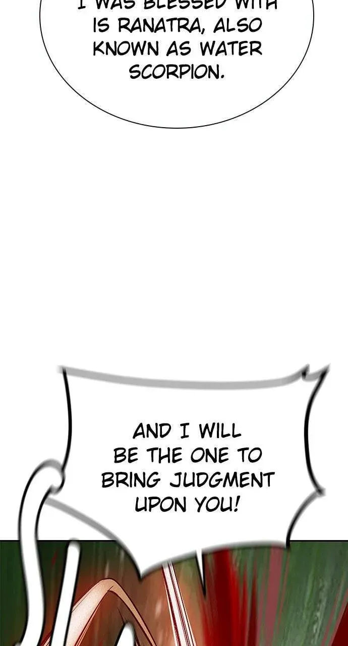 Jungle Juice Chapter 12.1 page 78 - 