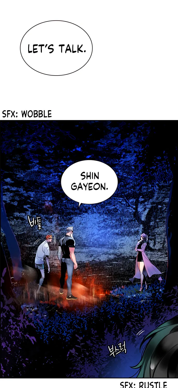 Jungle Juice Chapter 12 page 4 - 