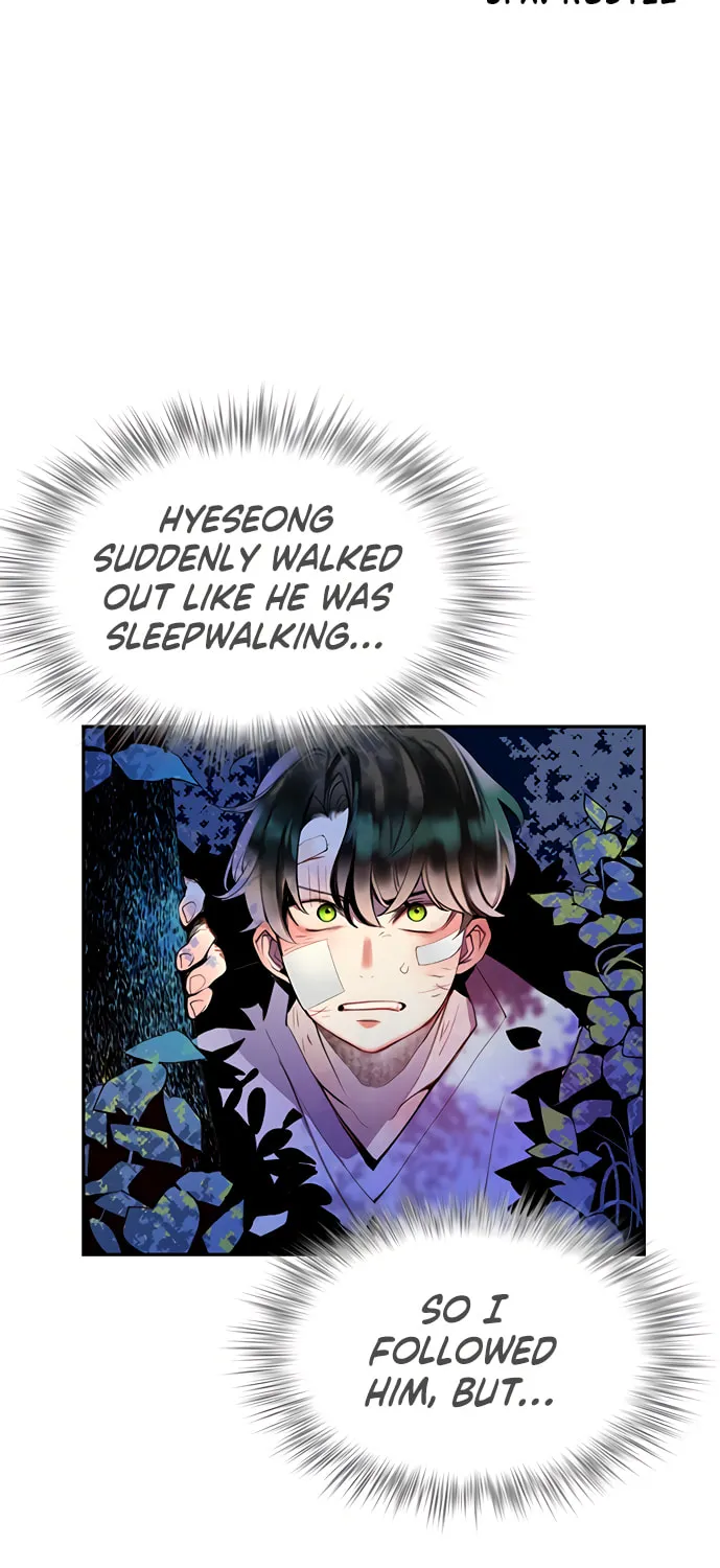Jungle Juice Chapter 12 page 5 - 