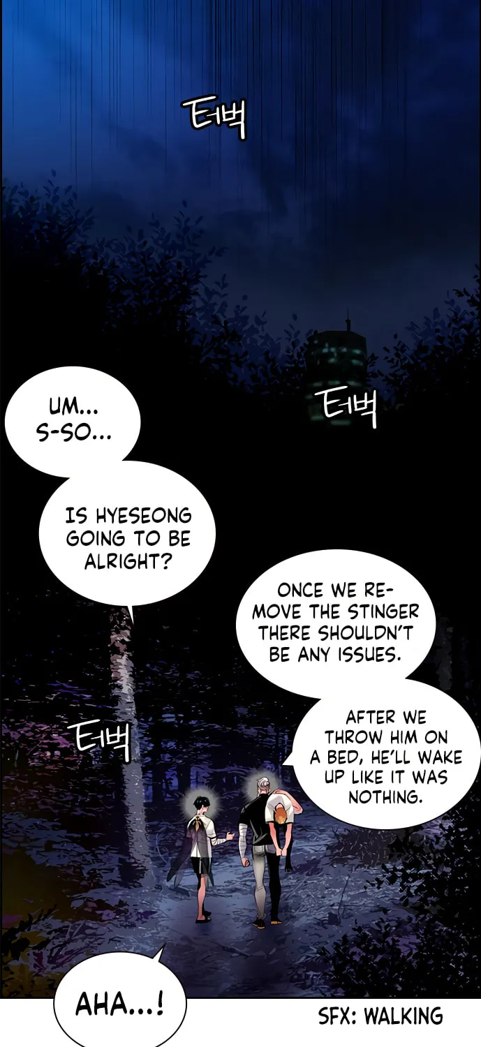 Jungle Juice Chapter 12 page 47 - 