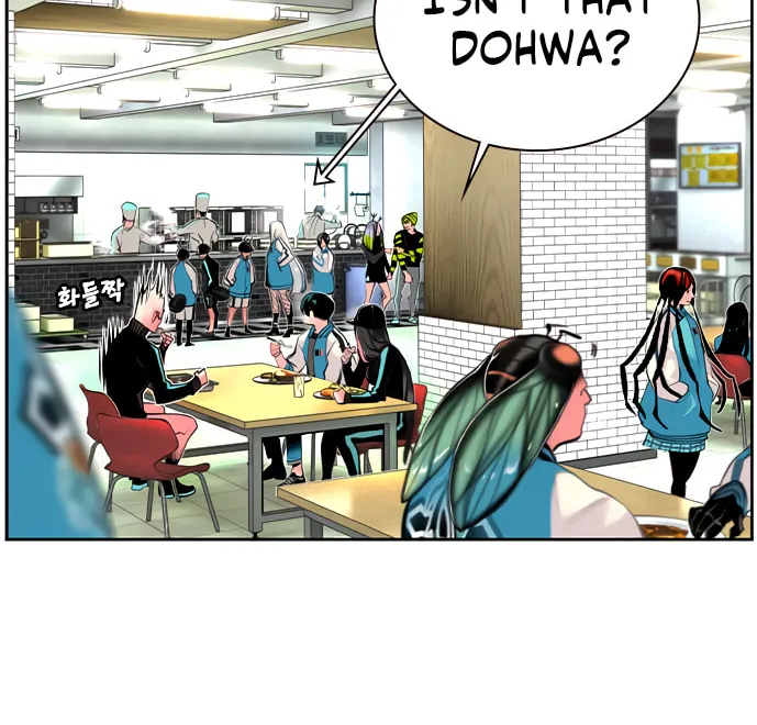 Jungle Juice Chapter 12 page 67 - 