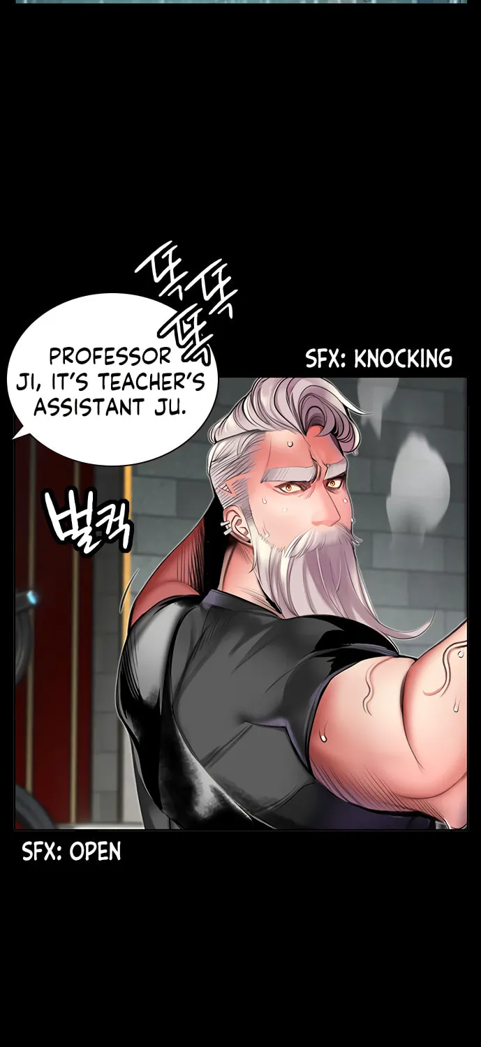 Jungle Juice Chapter 12 page 92 - 