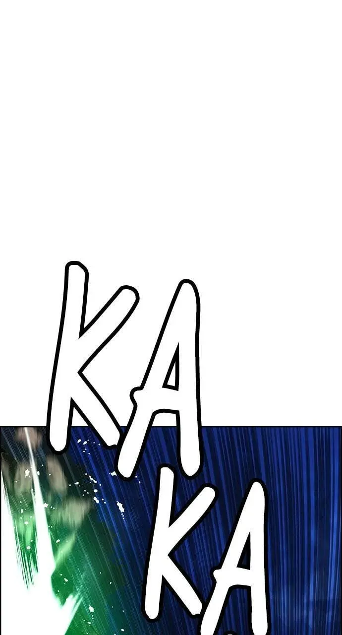 Jungle Juice Chapter 13.1 page 40 - 