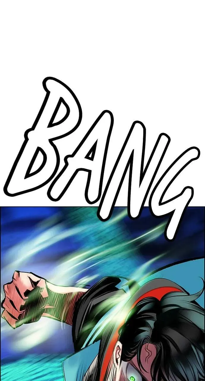 Jungle Juice Chapter 13.1 page 43 - 