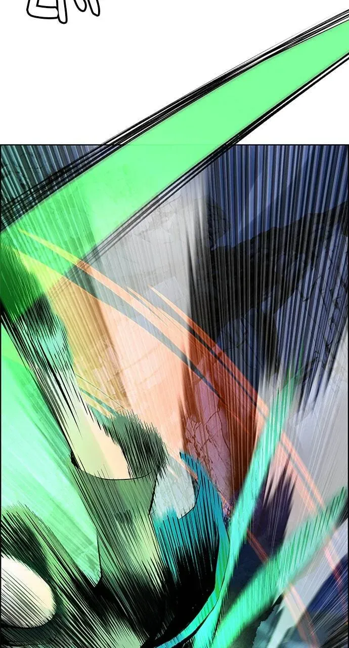 Jungle Juice Chapter 13.1 page 61 - 