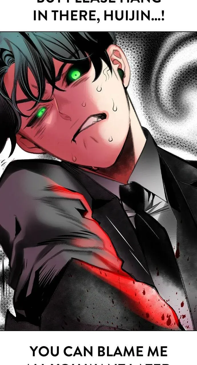 Jungle Juice Chapter 13.2 page 77 - 