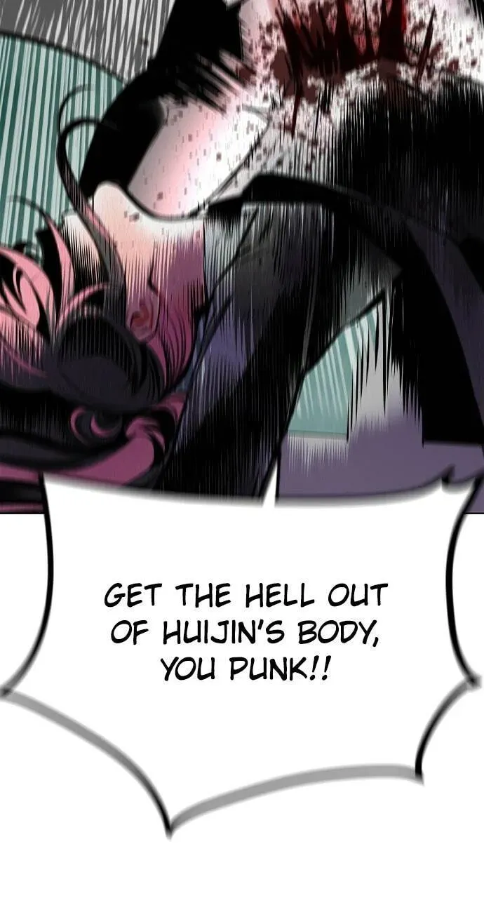 Jungle Juice Chapter 13.2 page 81 - 