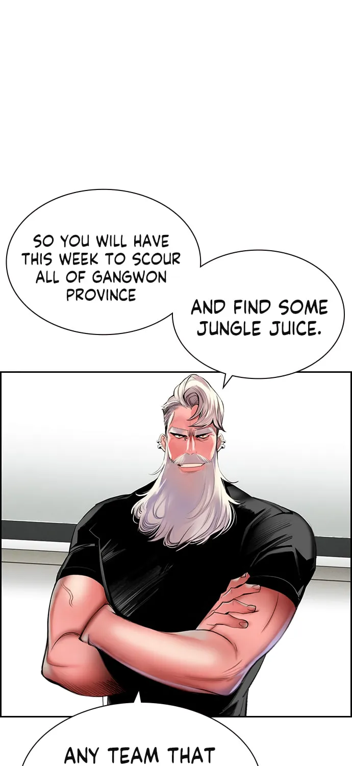 Jungle Juice Chapter 13 page 14 - 