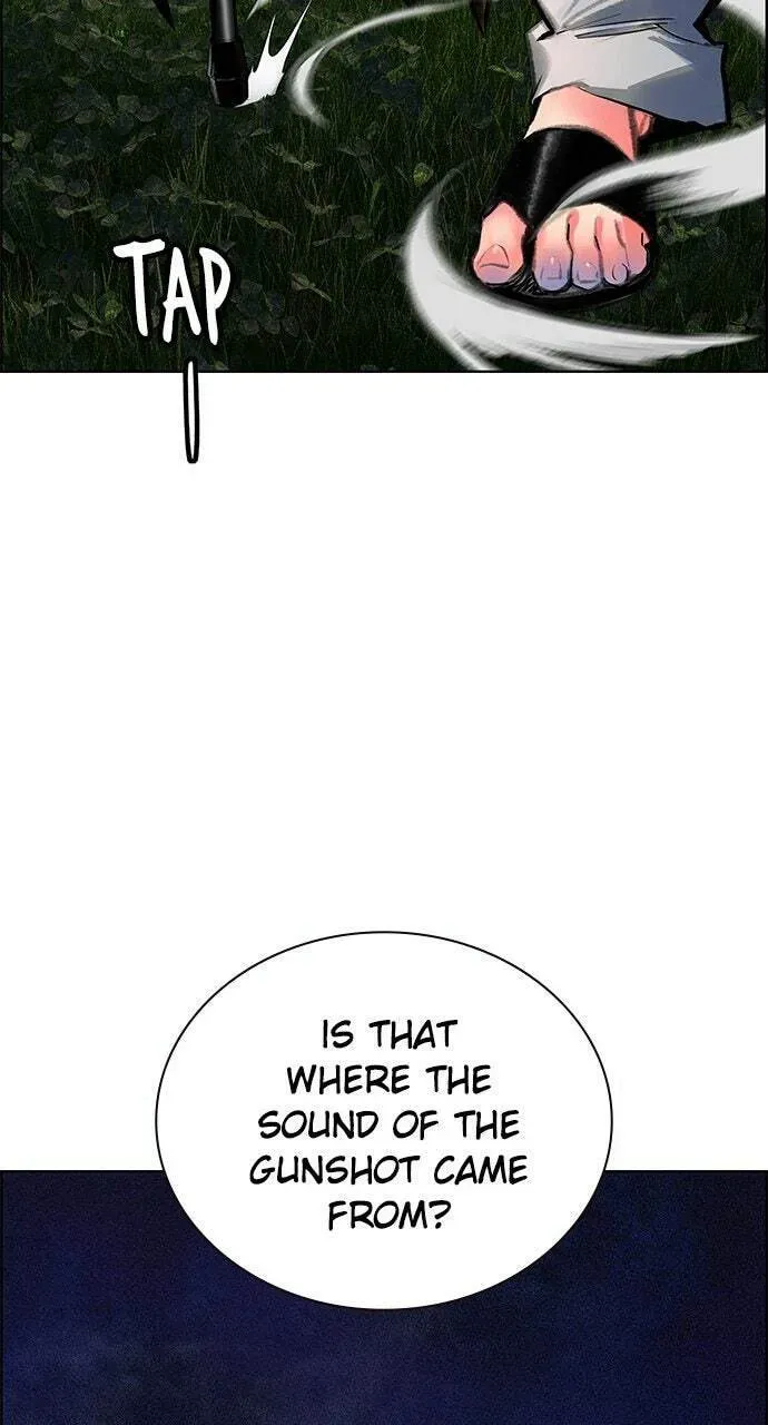 Jungle Juice Chapter 14.1 page 2 - 