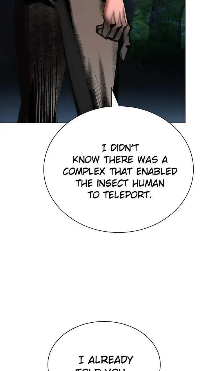 Jungle Juice Chapter 14.1 page 111 - 