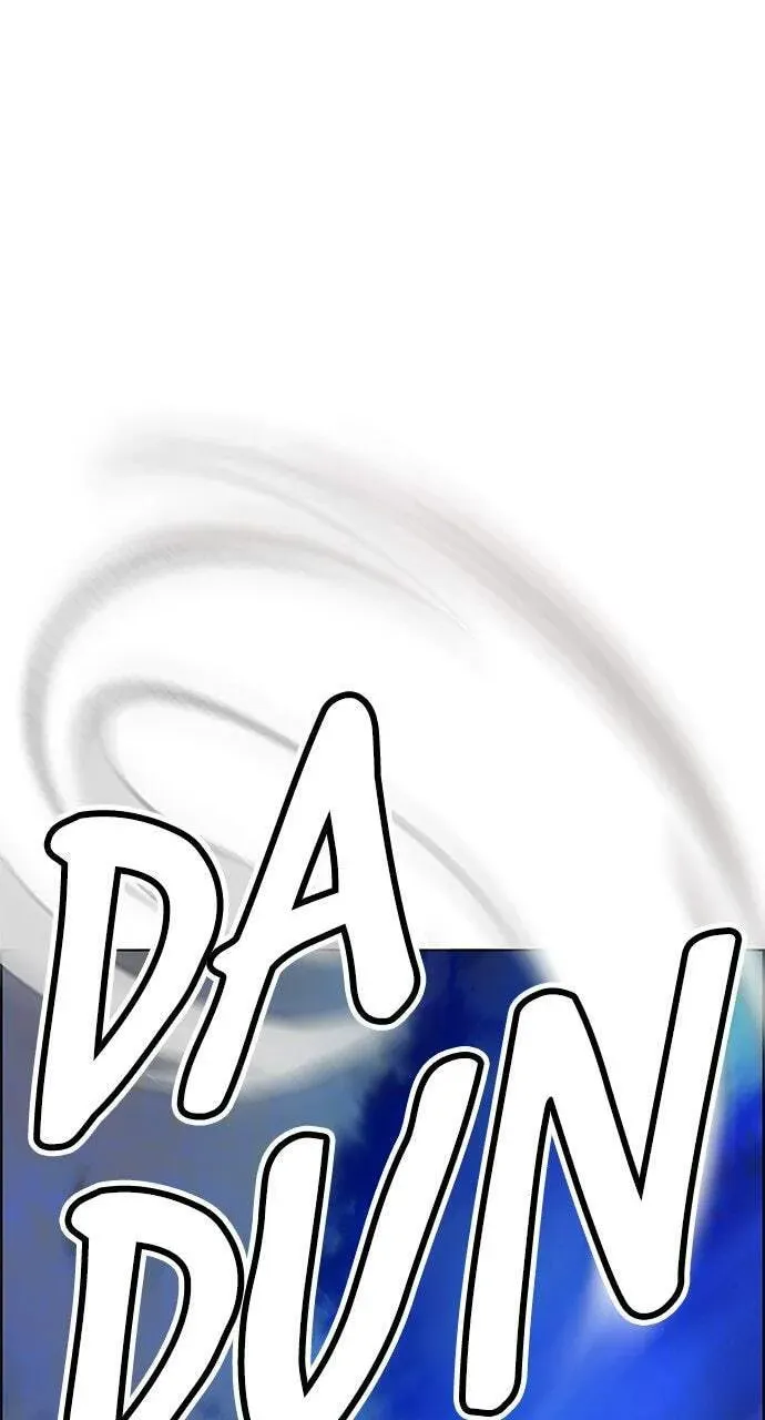 Jungle Juice Chapter 14.1 page 13 - 
