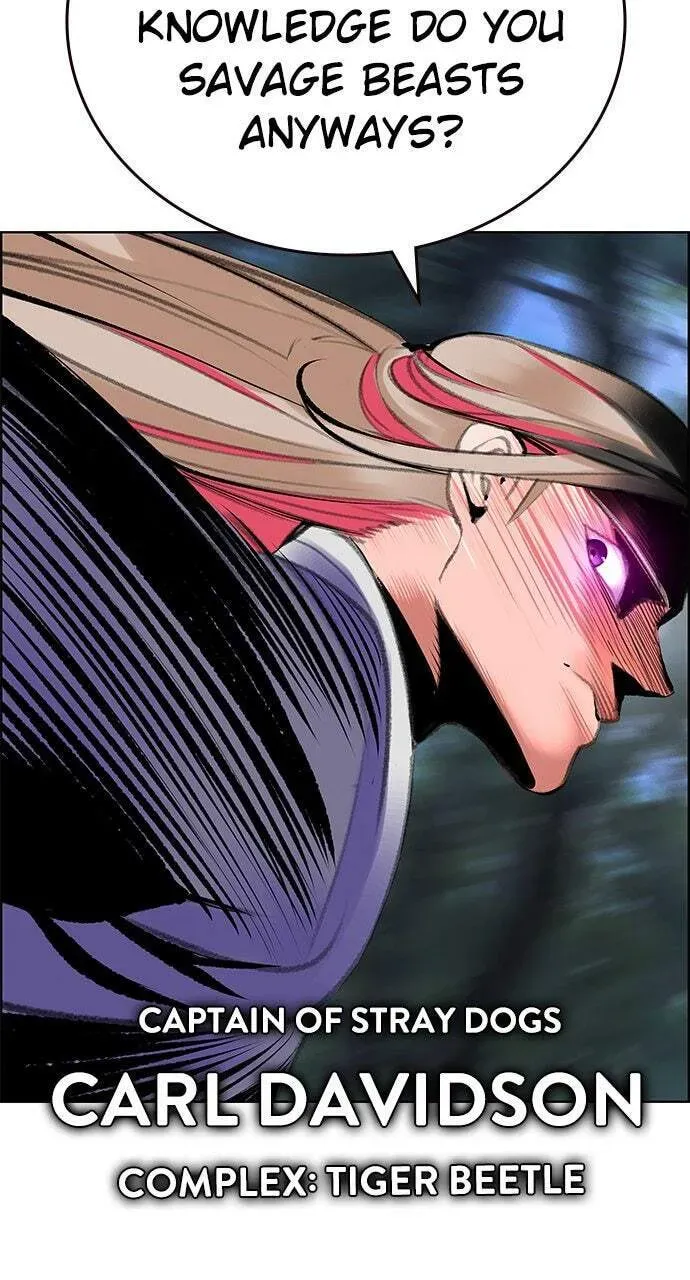 Jungle Juice Chapter 14.1 page 123 - 
