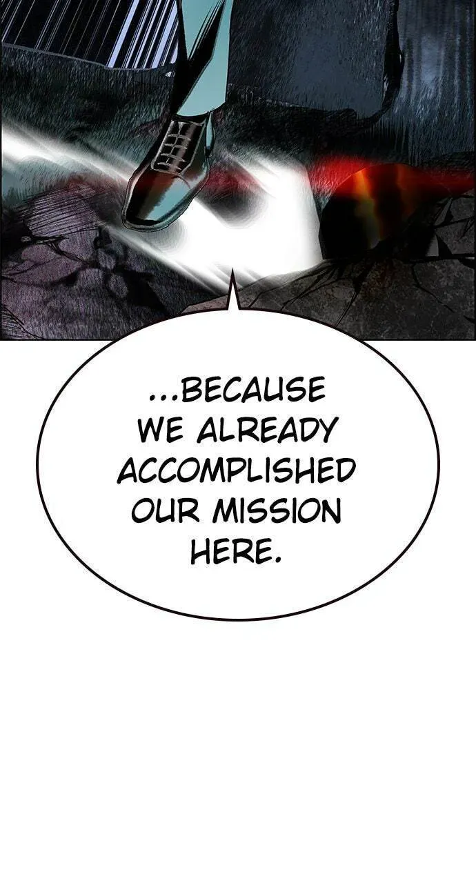 Jungle Juice Chapter 14.1 page 134 - 