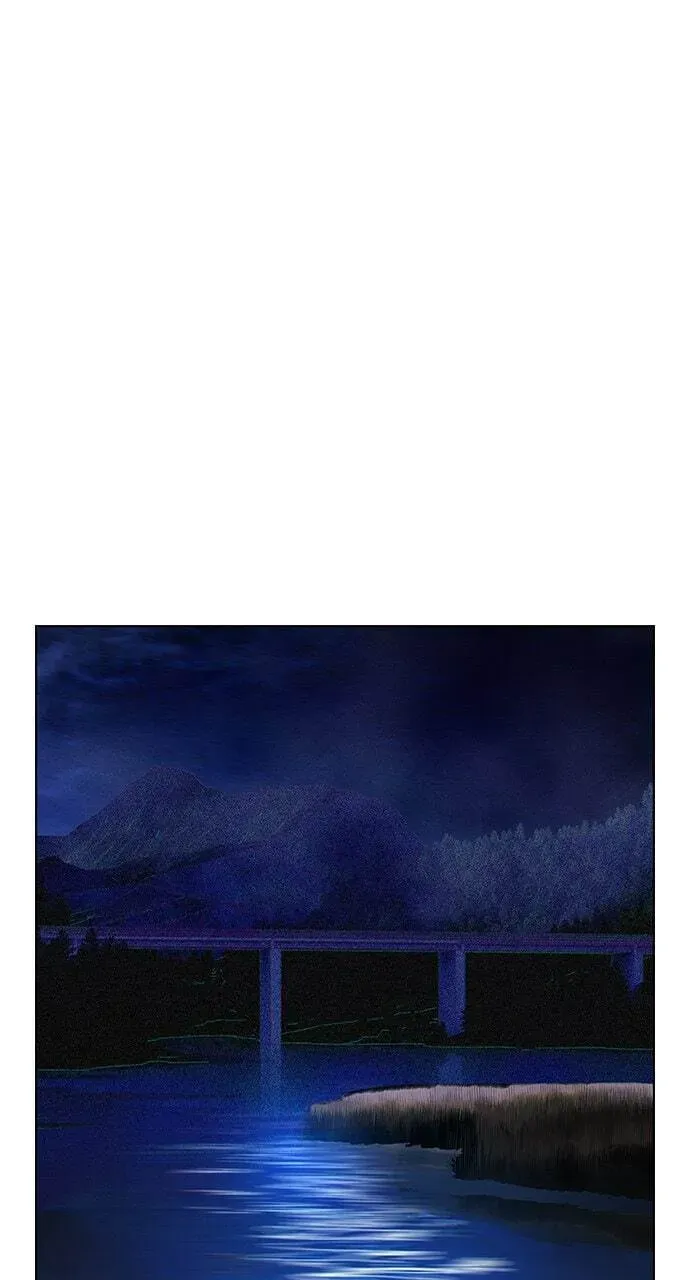 Jungle Juice Chapter 14.1 page 55 - 