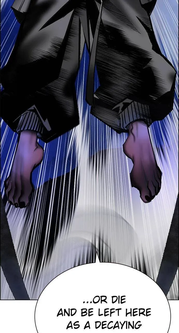 Jungle Juice Chapter 14.1 page 74 - 