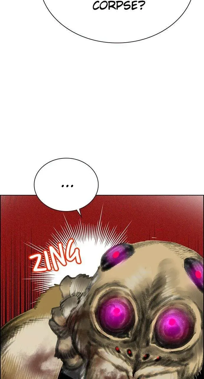 Jungle Juice Chapter 14.1 page 75 - 