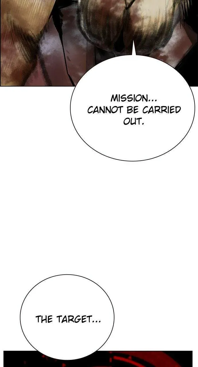 Jungle Juice Chapter 14.1 page 76 - 
