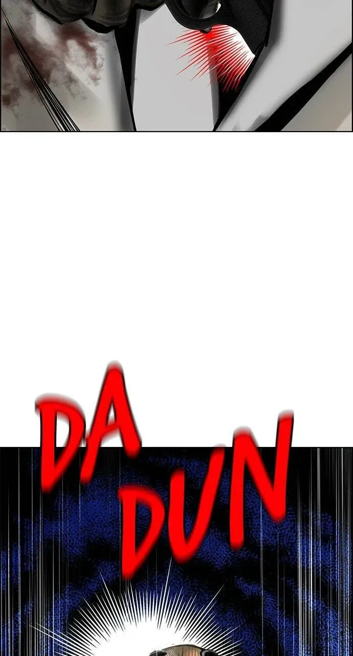 Jungle Juice Chapter 14.1 page 81 - 
