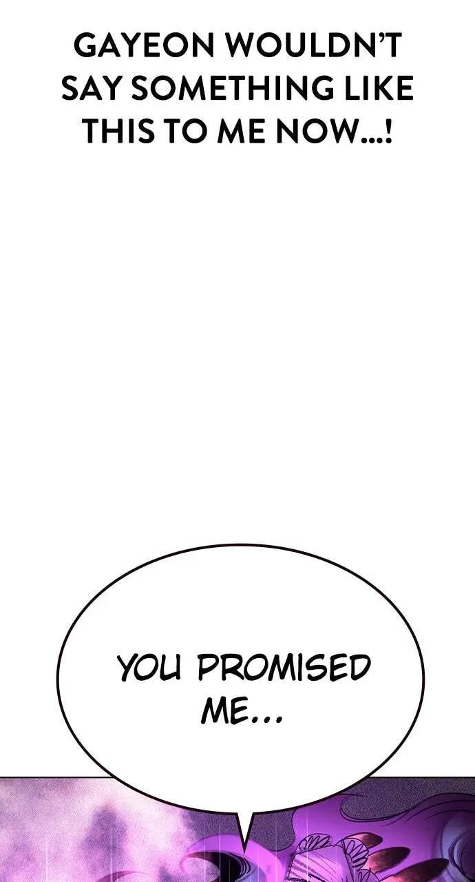 Jungle Juice Chapter 14.2 page 115 - 