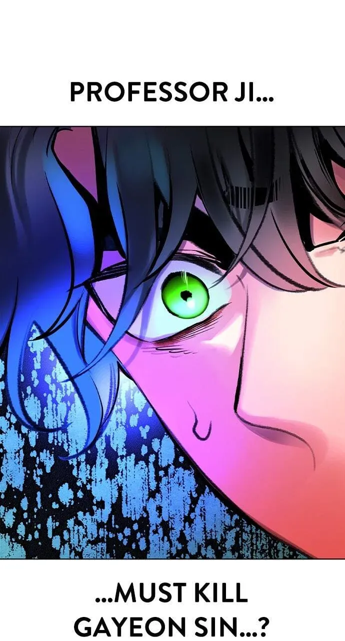 Jungle Juice Chapter 14.2 page 75 - 