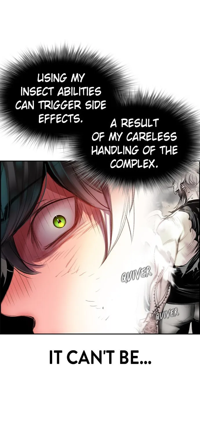 Jungle Juice Chapter 14 page 74 - 