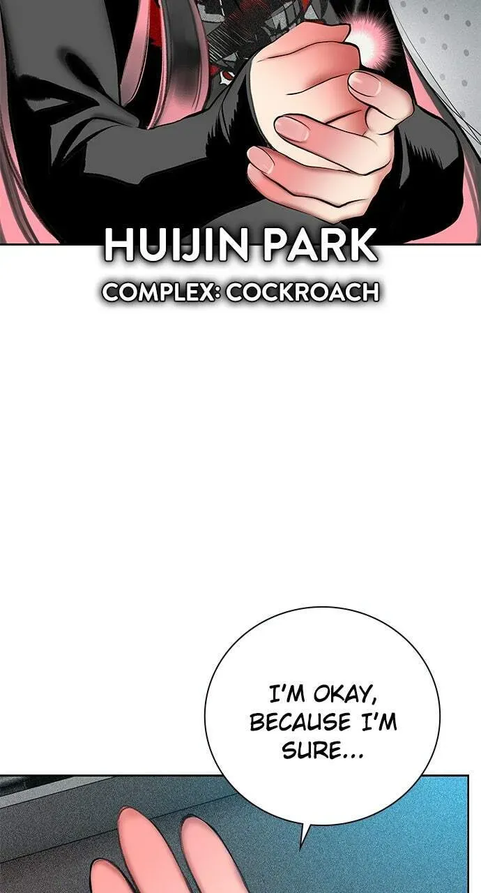 Jungle Juice Chapter 15.1 page 121 - 