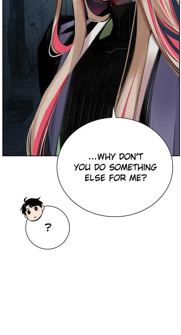 Jungle Juice Chapter 15.1 page 99 - 