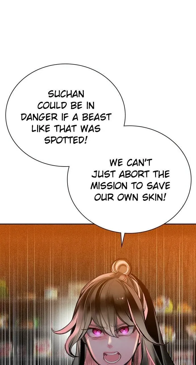 Jungle Juice Chapter 16.1 page 52 - 