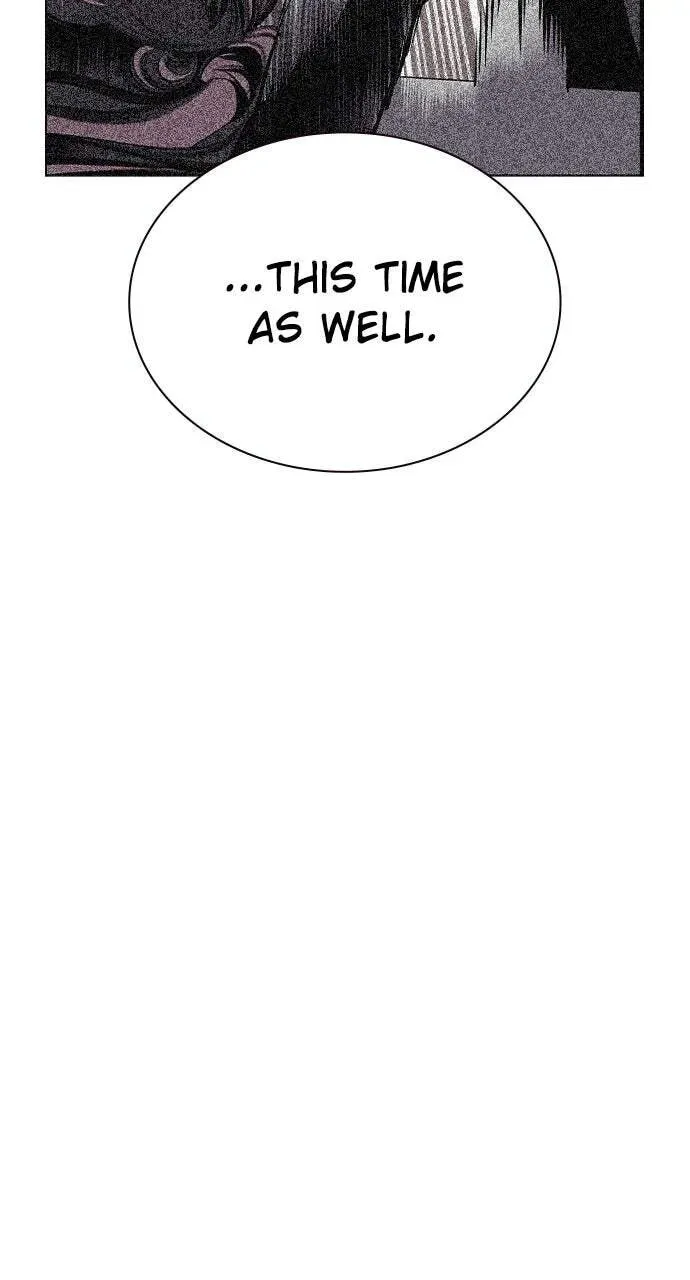 Jungle Juice Chapter 16.2 page 96 - 