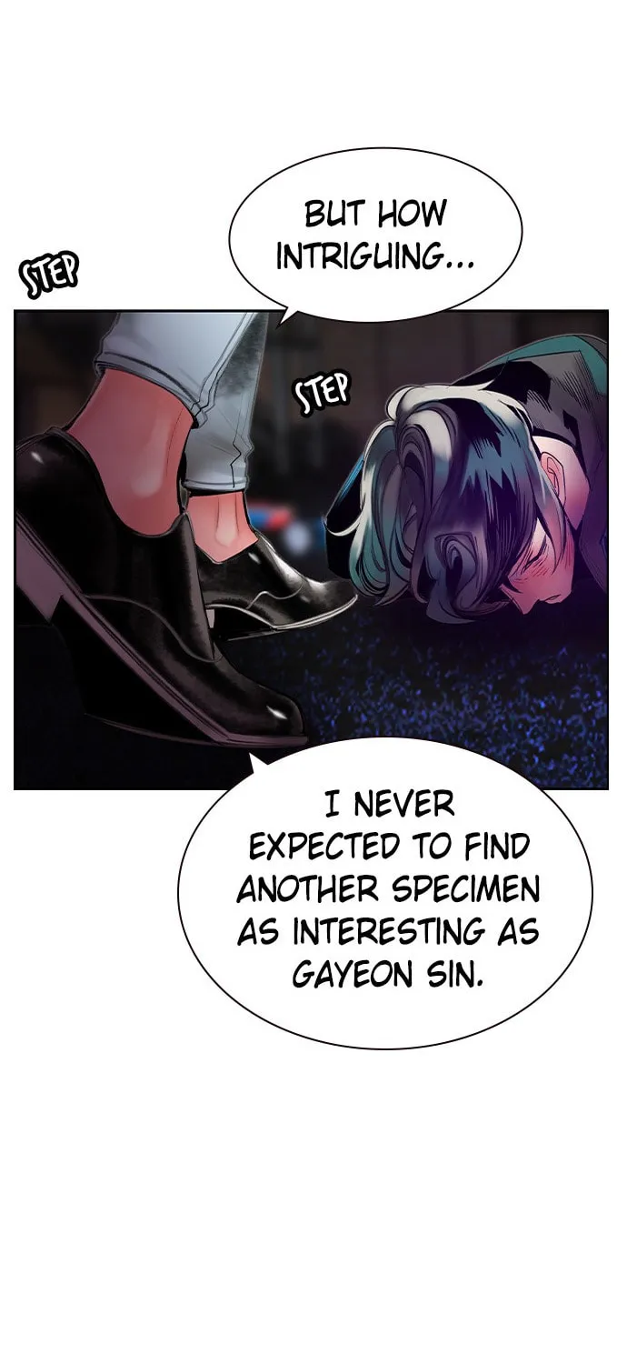 Jungle Juice Chapter 16 page 77 - 