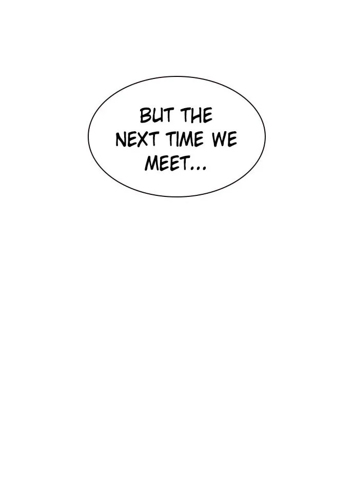 Jungle Juice Chapter 16 page 82 - 