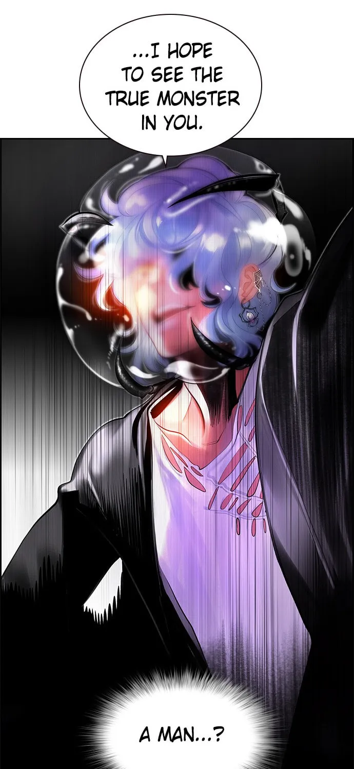 Jungle Juice Chapter 16 page 83 - 