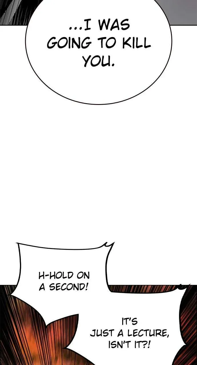 Jungle Juice Chapter 17.1 page 104 - 