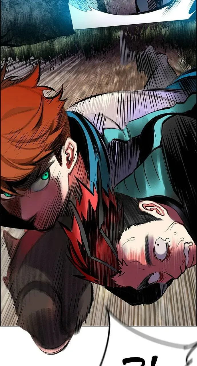Jungle Juice Chapter 17.1 page 109 - 