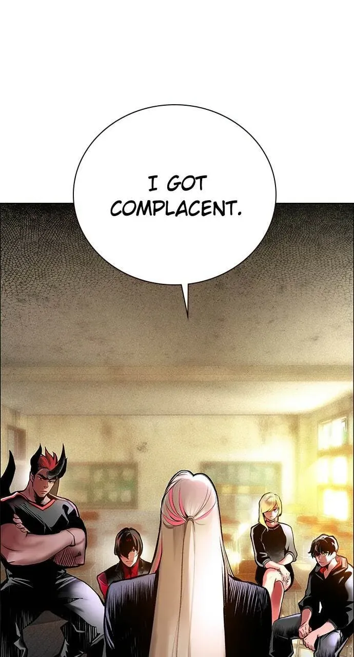Jungle Juice Chapter 17.1 page 12 - 