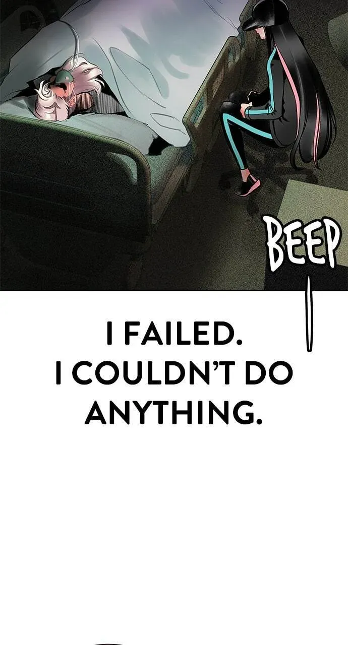 Jungle Juice Chapter 17.1 page 125 - 