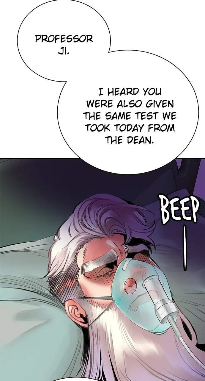 Jungle Juice Chapter 17.1 page 126 - 