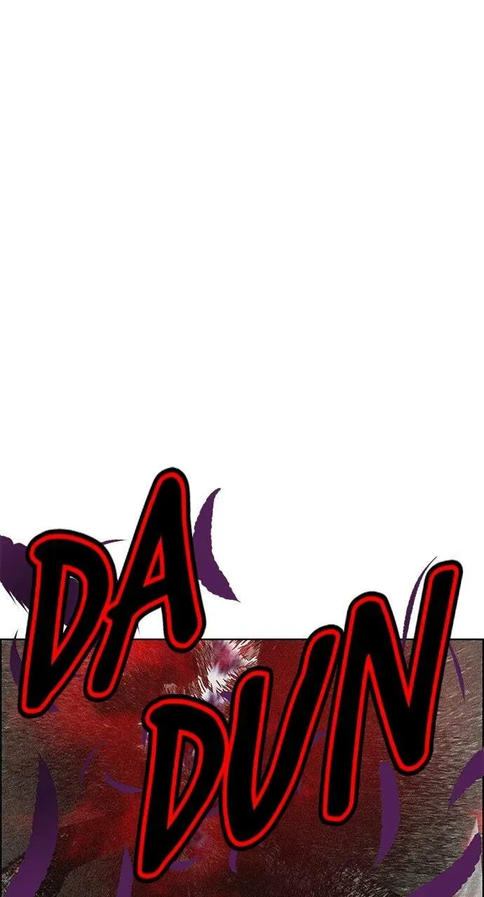 Jungle Juice Chapter 17.1 page 44 - 