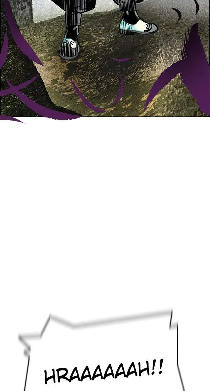 Jungle Juice Chapter 17.1 page 46 - 