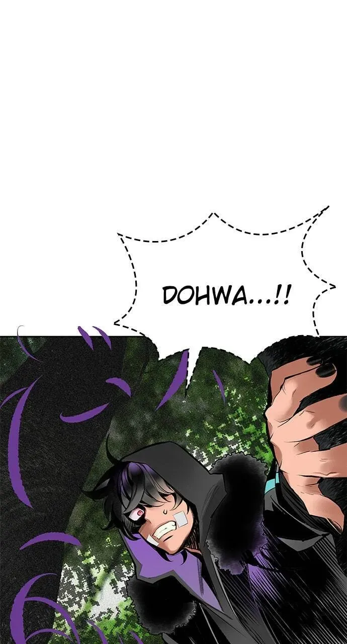 Jungle Juice Chapter 17.1 page 67 - 