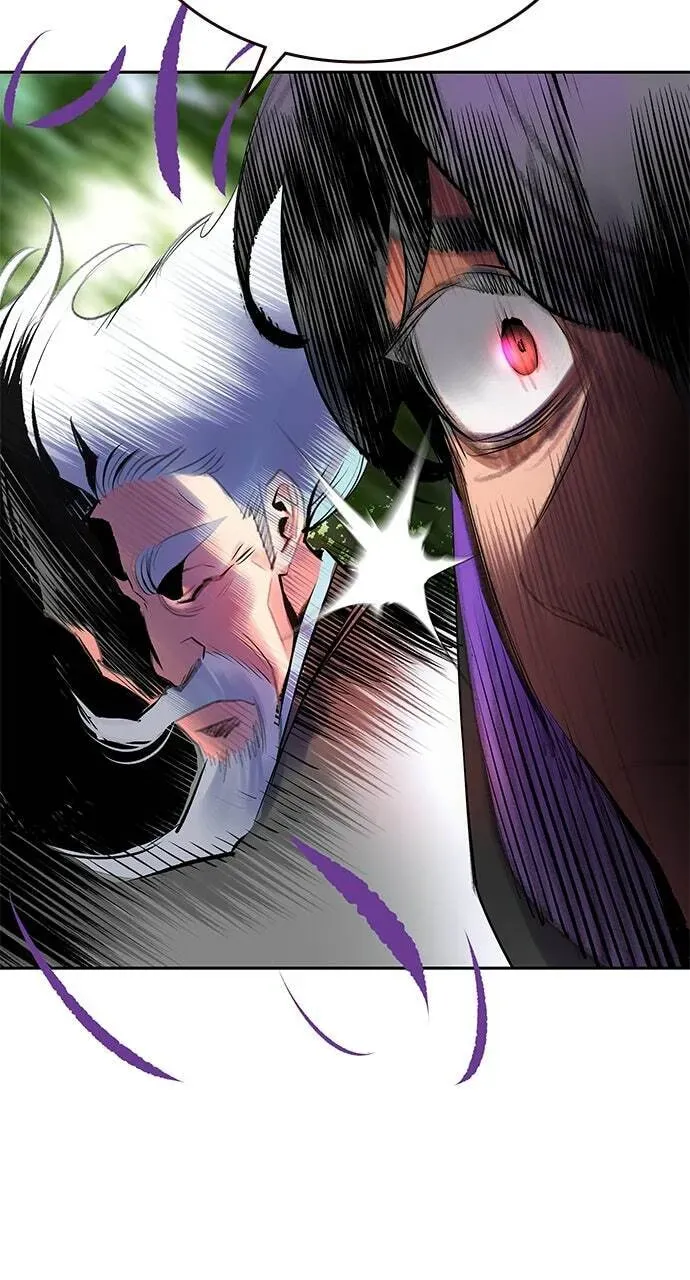 Jungle Juice Chapter 17.1 page 69 - 