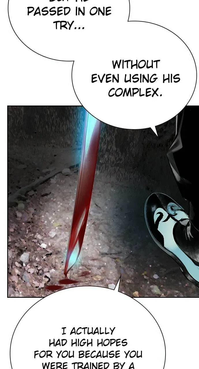Jungle Juice Chapter 17.1 page 95 - 