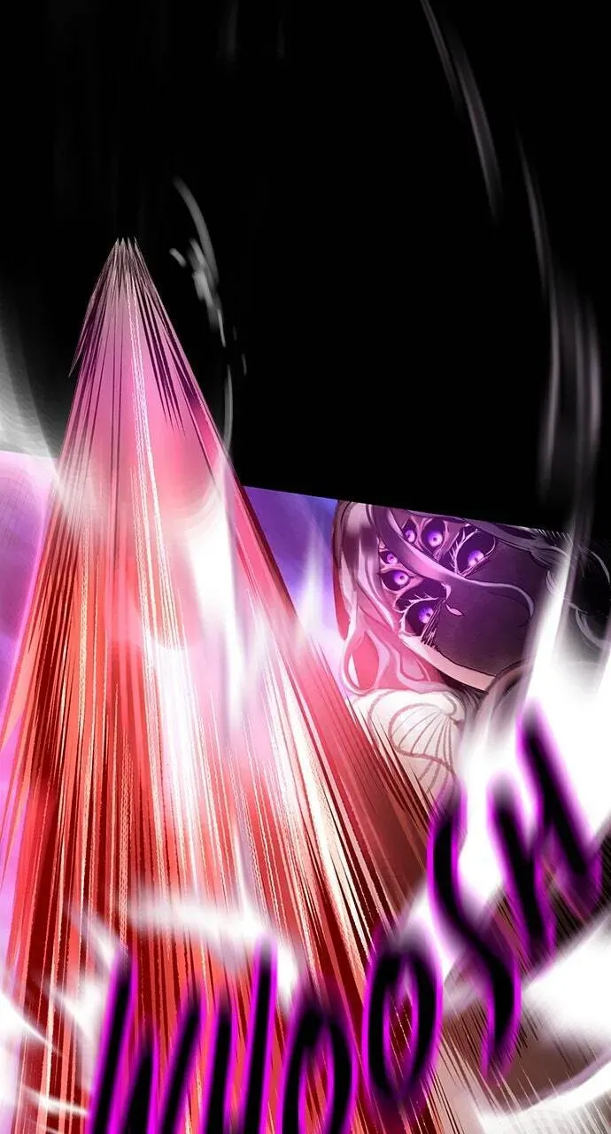 Jungle Juice Chapter 17.2 page 107 - 