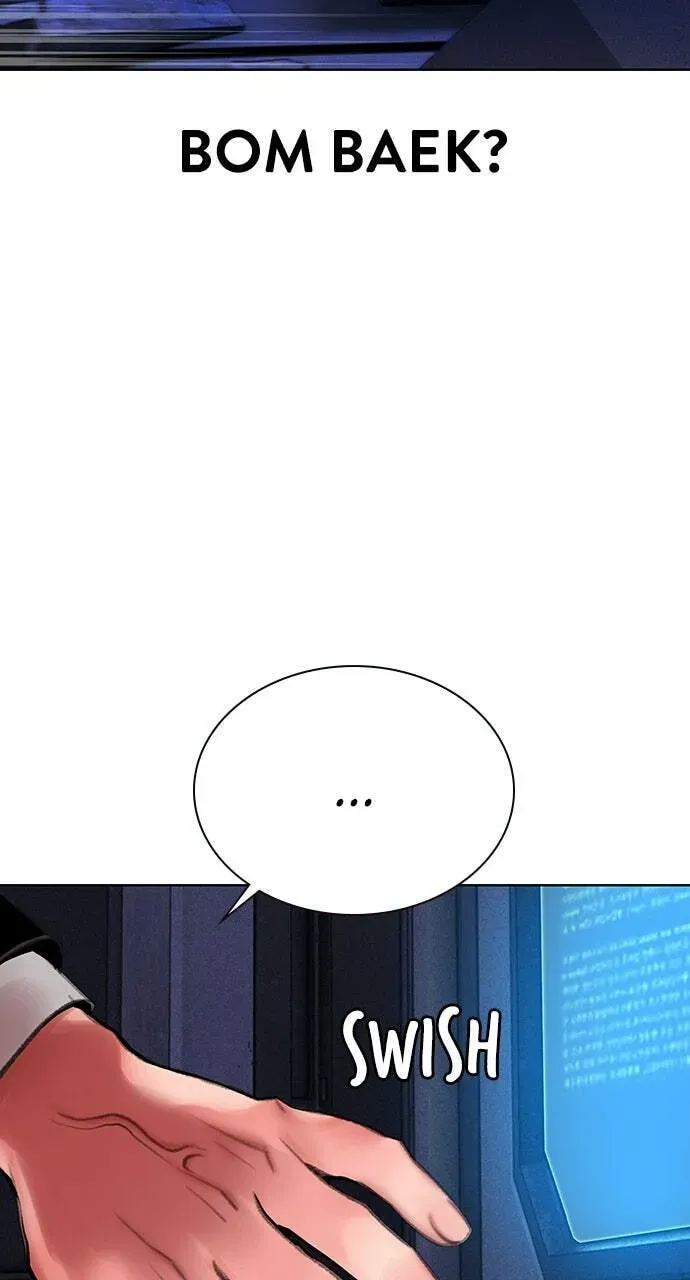 Jungle Juice Chapter 17.2 page 31 - 
